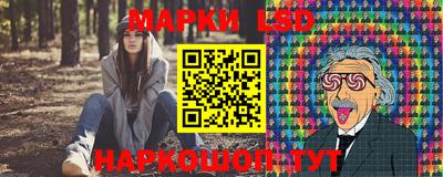 кокаин перу Славянск-на-Кубани