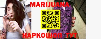 кокаин перу Славянск-на-Кубани