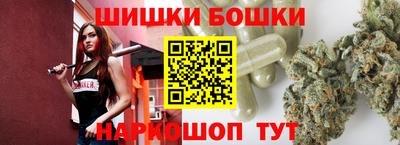 кокаин перу Славянск-на-Кубани