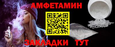 кокаин перу Славянск-на-Кубани