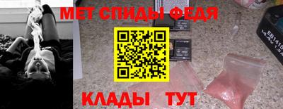 кокаин перу Славянск-на-Кубани