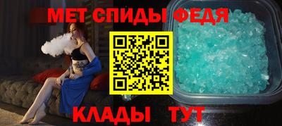 дурь Сланцы