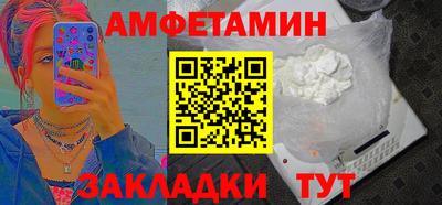 кокаин перу Славянск-на-Кубани