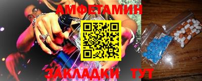 кокаин перу Славянск-на-Кубани