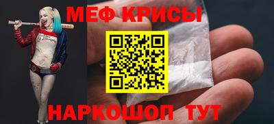 дурь Сланцы